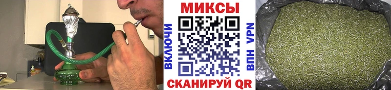 Купить  Сердобск  БУТИРАТ оксибутират 