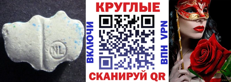 Ecstasy MDMA  Купить закладки  Сердобск 