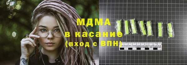 соль курить ск Алексин