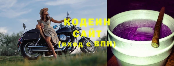 кокаин колумбия Алзамай