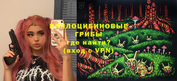 соль курить ск Алексин