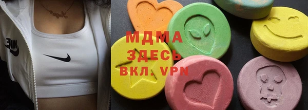 кокаин колумбия Алзамай