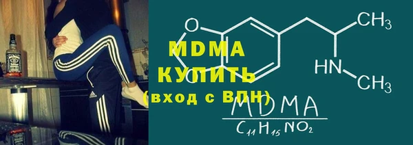 кокаин колумбия Алзамай