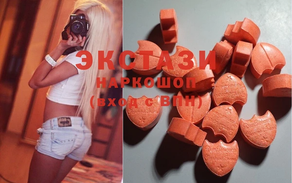 соль курить ск Алексин
