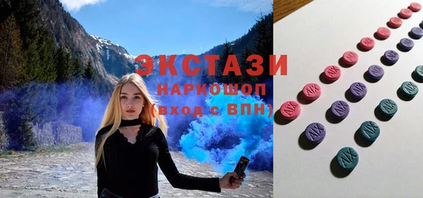 соль курить ск Алексин
