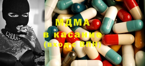 кокаин колумбия Алзамай