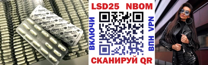 ЛСД экстази кислота  Купить  Сердобск 