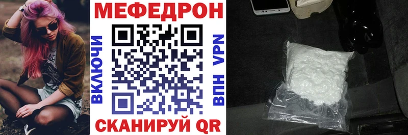 Купить где  Сердобск  МЯУ-МЯУ мяу мяу 