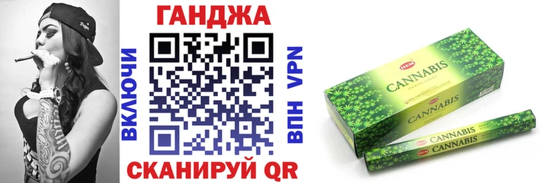 Купить закладки  Сердобск  Марихуана планчик 